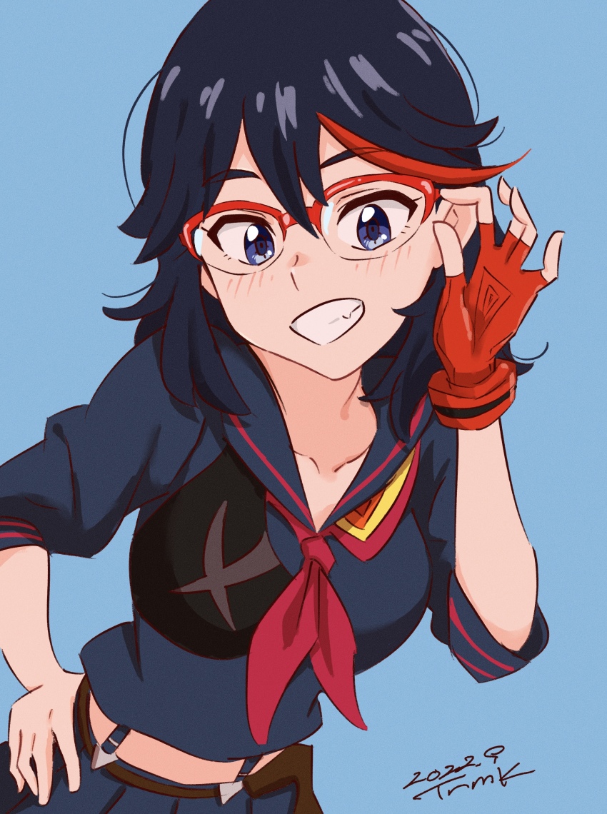 Matoi Ryuuko (Kill La Kill) Rule 34 Image