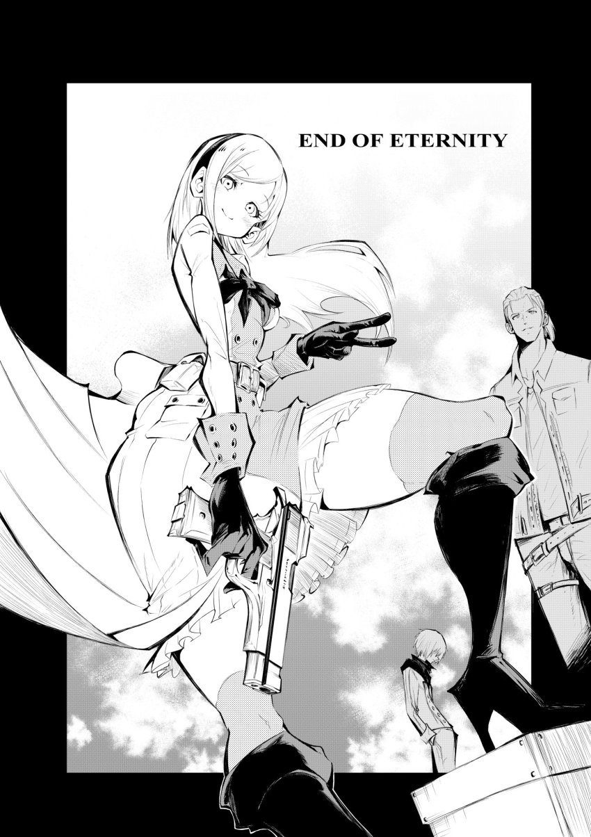 Character Request (End Of Eternity) Rule 34 Image