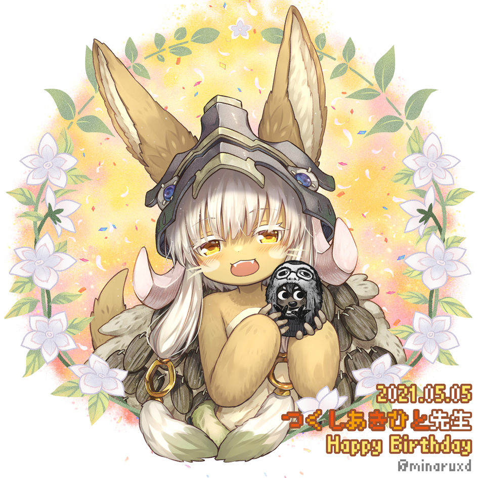 Made In Abyss Rule 34 Image