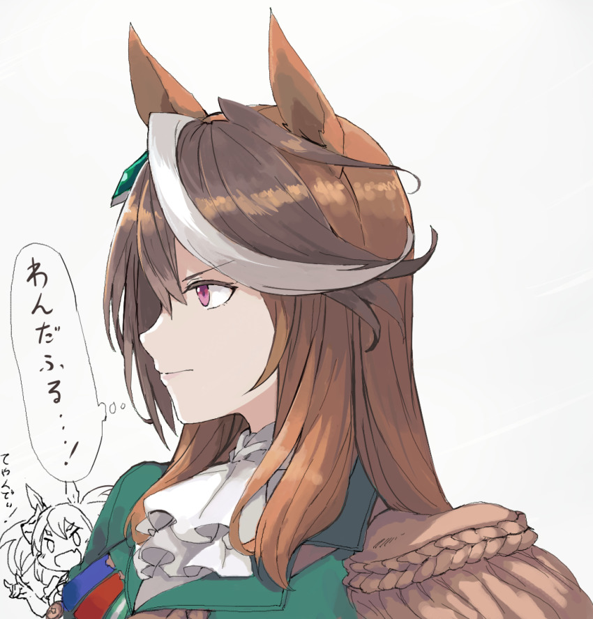 Inari One (Umamusume) Rule 34 Image