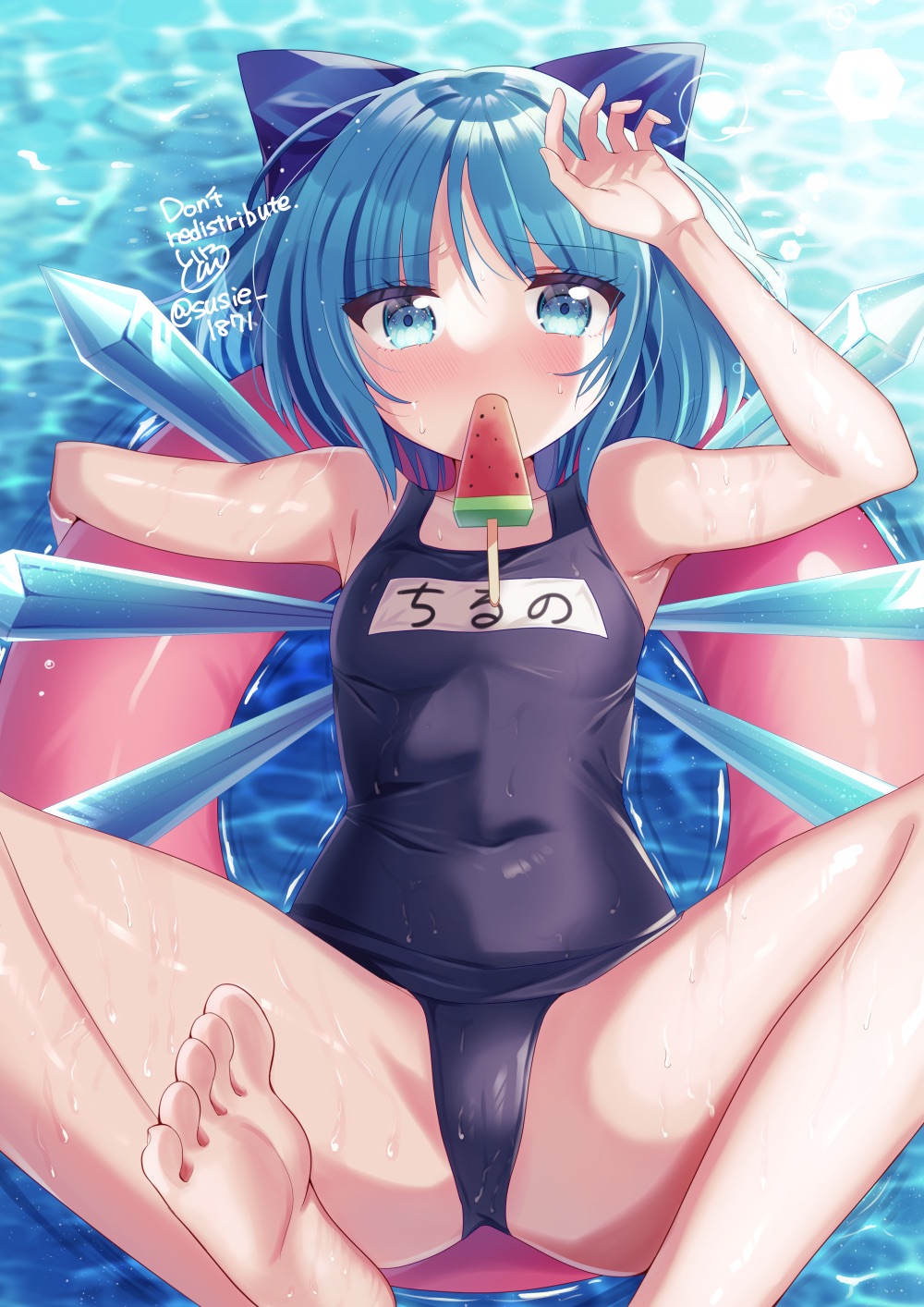 Cirno (Touhou) Rule 34 Image