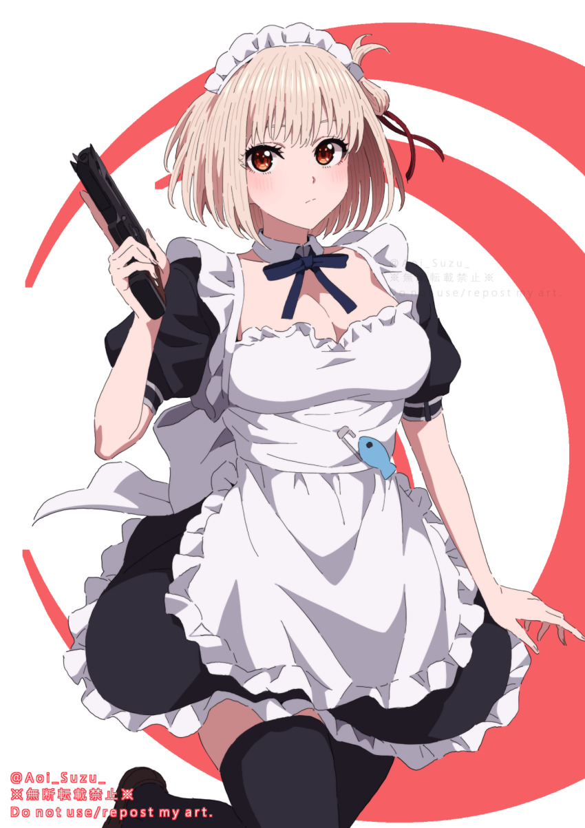 Nishikigi Chisato (Lycoris Recoil) Rule 34 Image