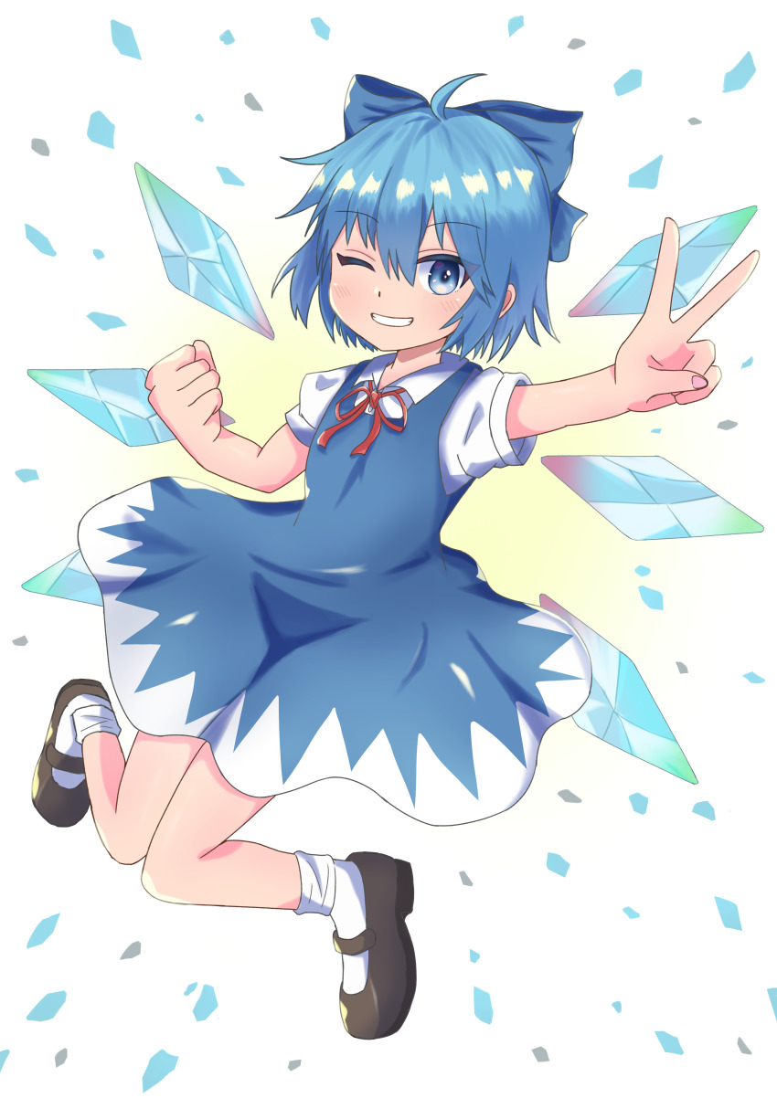 Cirno (Touhou) Rule 34 Image