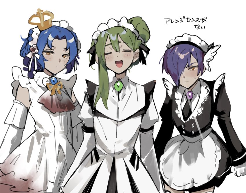 E.G.O (Project Moon) Rule 34 Image