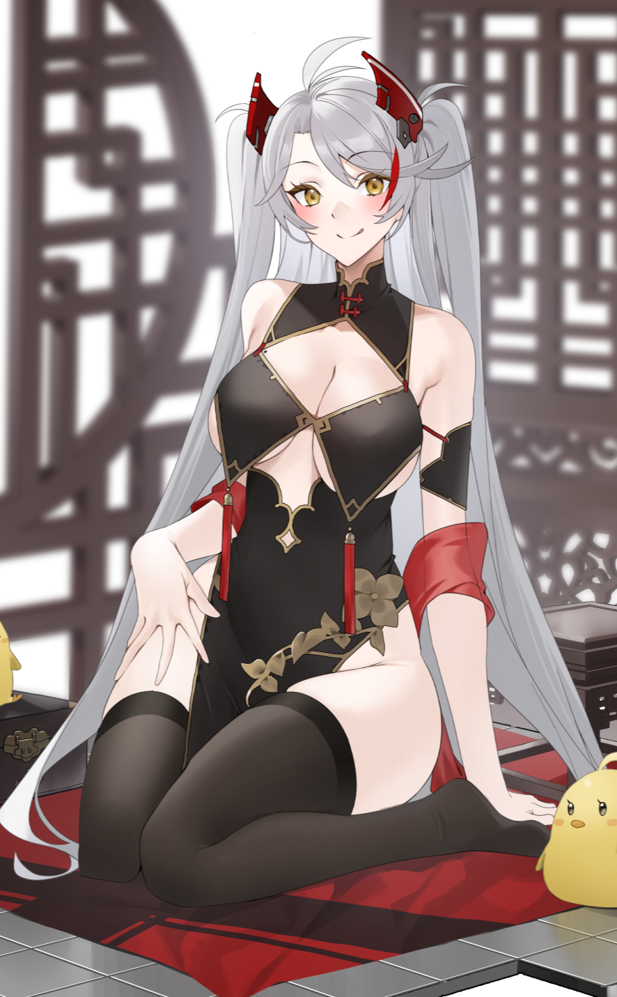 Manjuu (Azur Lane) Rule 34 Image