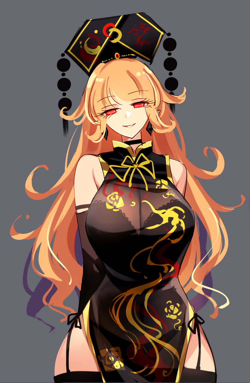 Junko (Touhou) Rule 34 Image