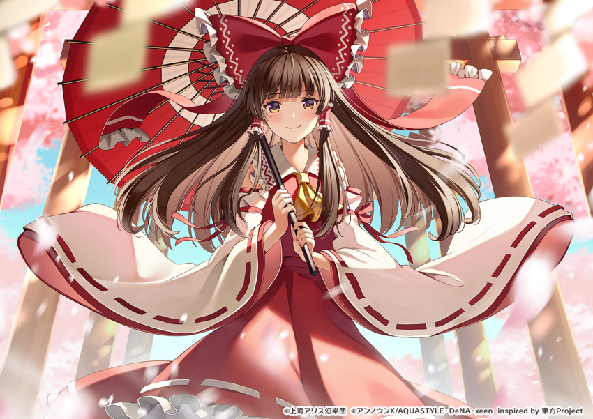 Hakurei Reimu (Touhou) Rule 34 Image
