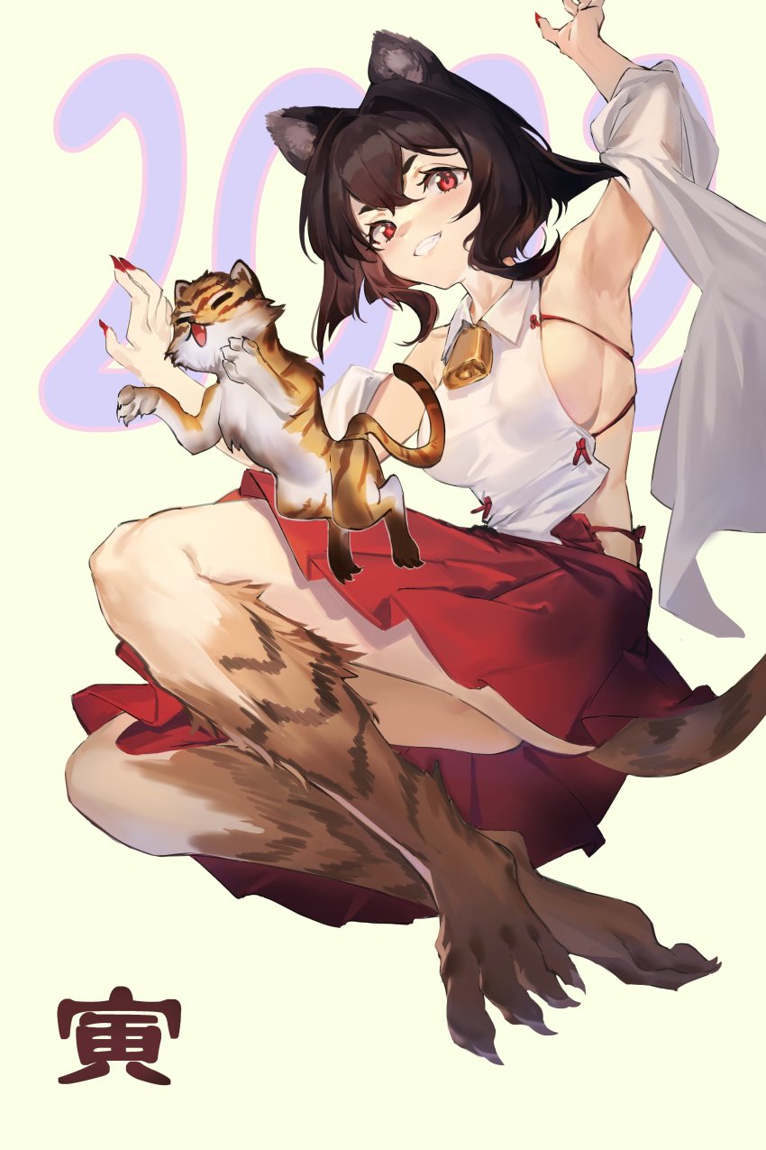 Chinese Zodiac Rule 34 Image