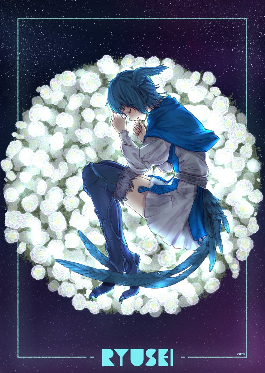 Meteion (Final Fantasy) Rule 34 Image