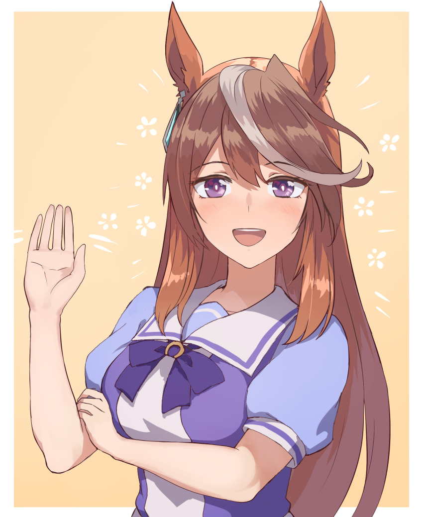 Symboli Rudolf (Umamusume) Rule 34 Image