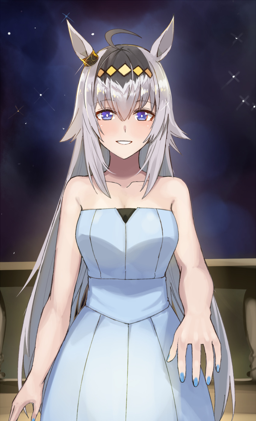 Oguri Cap (Umamusume) Rule 34 Image