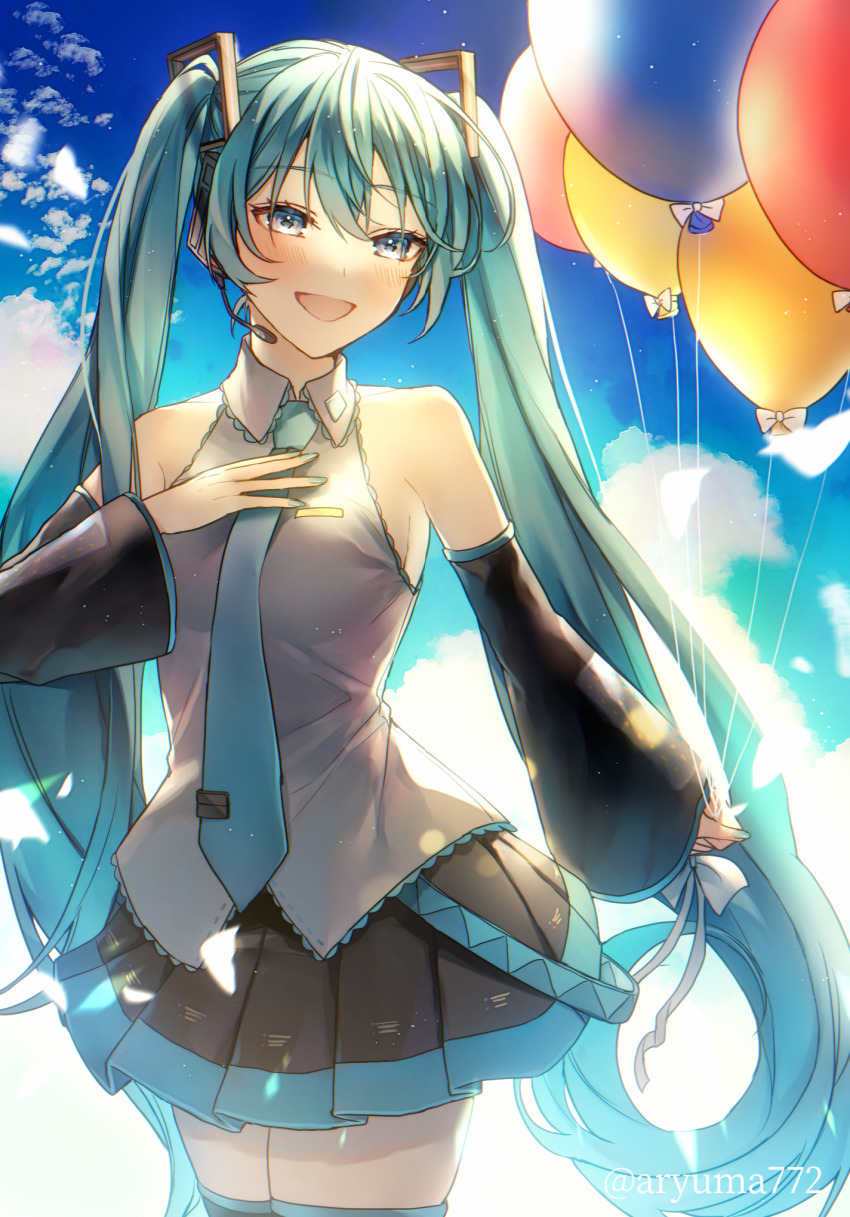 Hatsune Miku (Vocaloid) Rule 34 Image