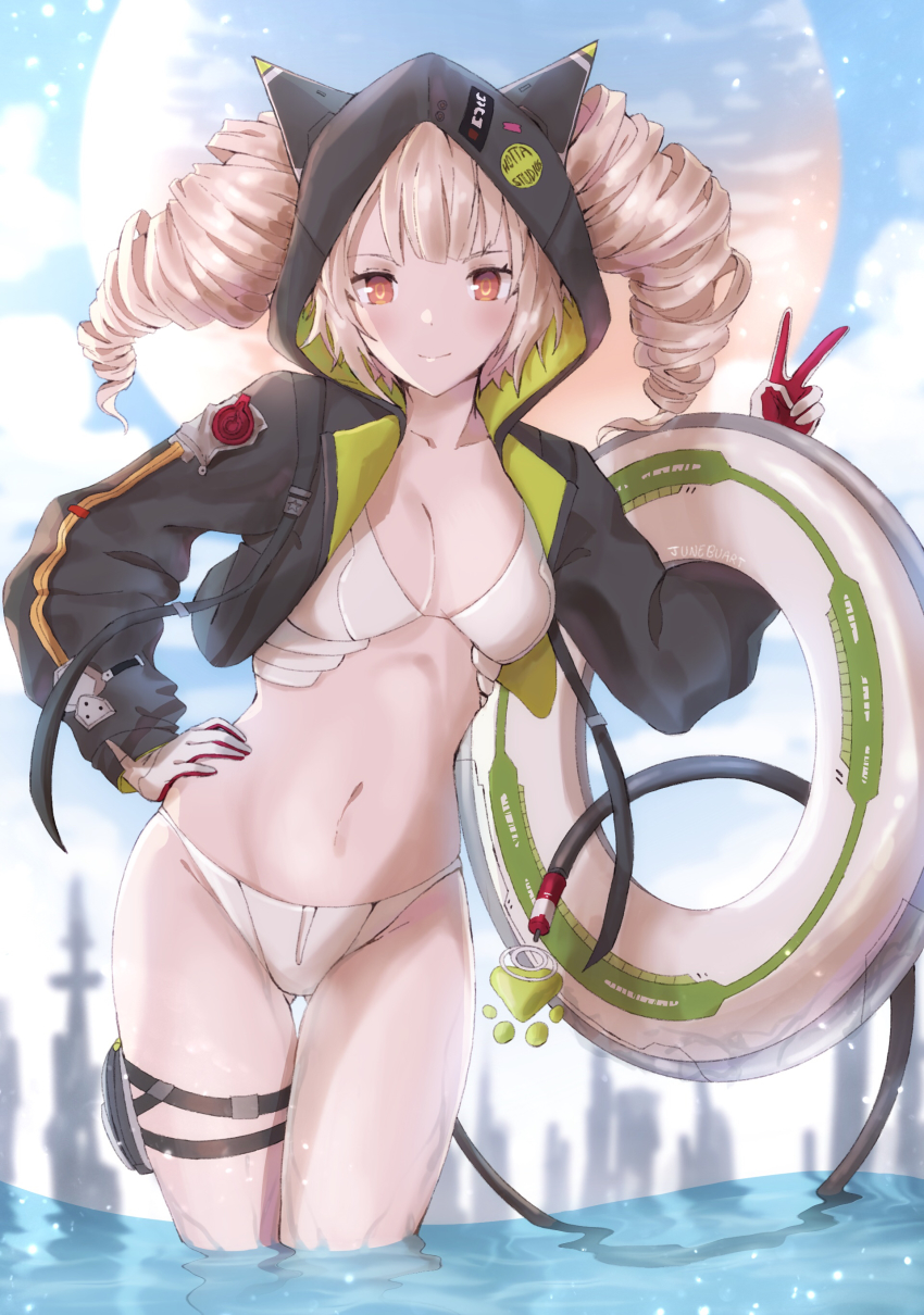 Shiro (Tower Of Fantasy) Rule 34 Image