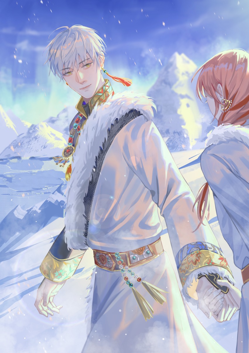 Protagonist (Light And Night Love) Rule 34 Image