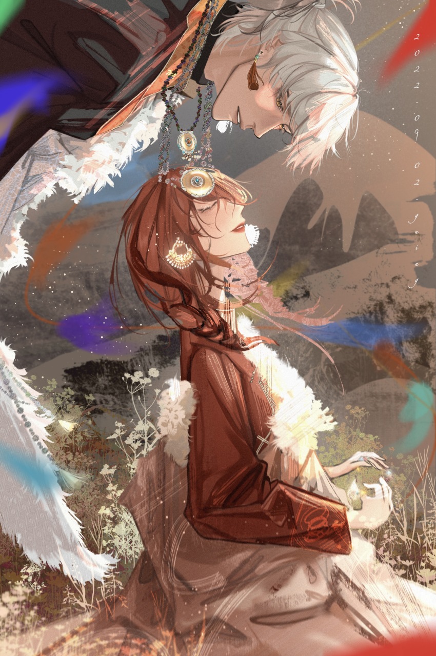 Protagonist (Light And Night Love) Rule 34 Image