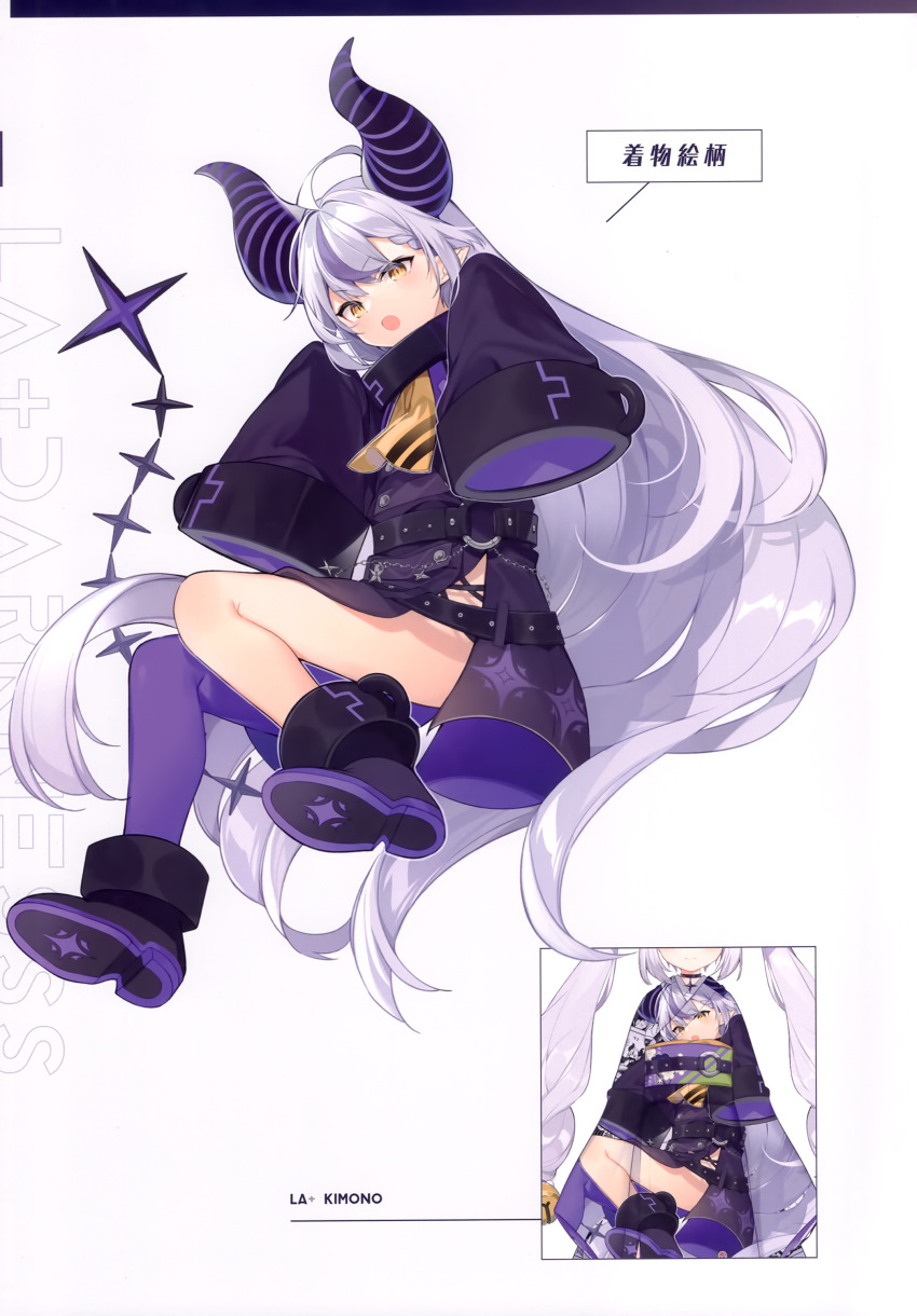 La+ Darknesss (Hololive) Rule 34 Image