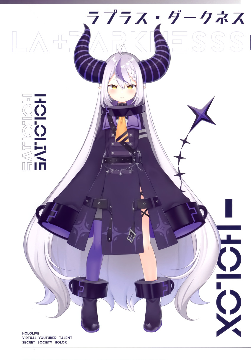 La+ Darknesss (Hololive) Rule 34 Image