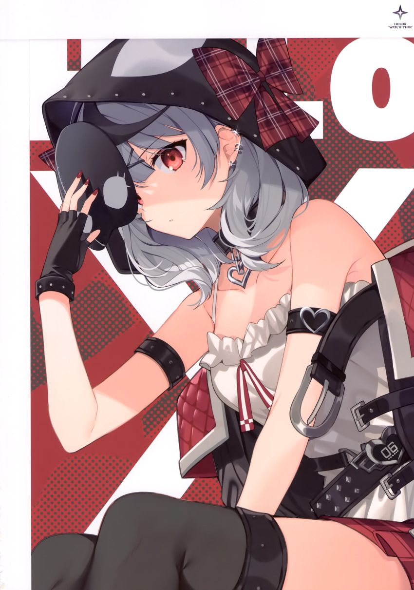 Sakamata Chloe (Hololive) Rule 34 Image