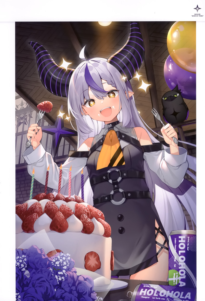La+ Darknesss (Hololive) Rule 34 Image