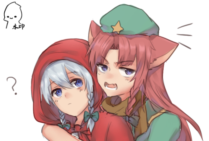 Hong Meiling (Touhou) Rule 34 Image