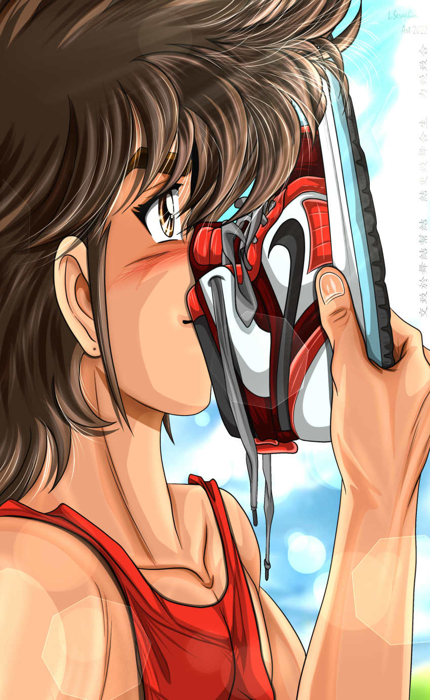 Pegasus Seiya (Saint Seiya) Rule 34 Image