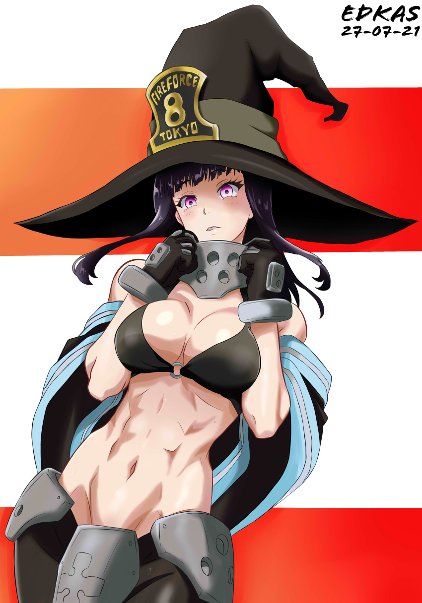 Maki Oze (En'En No Shouboutai) Rule 34 Image