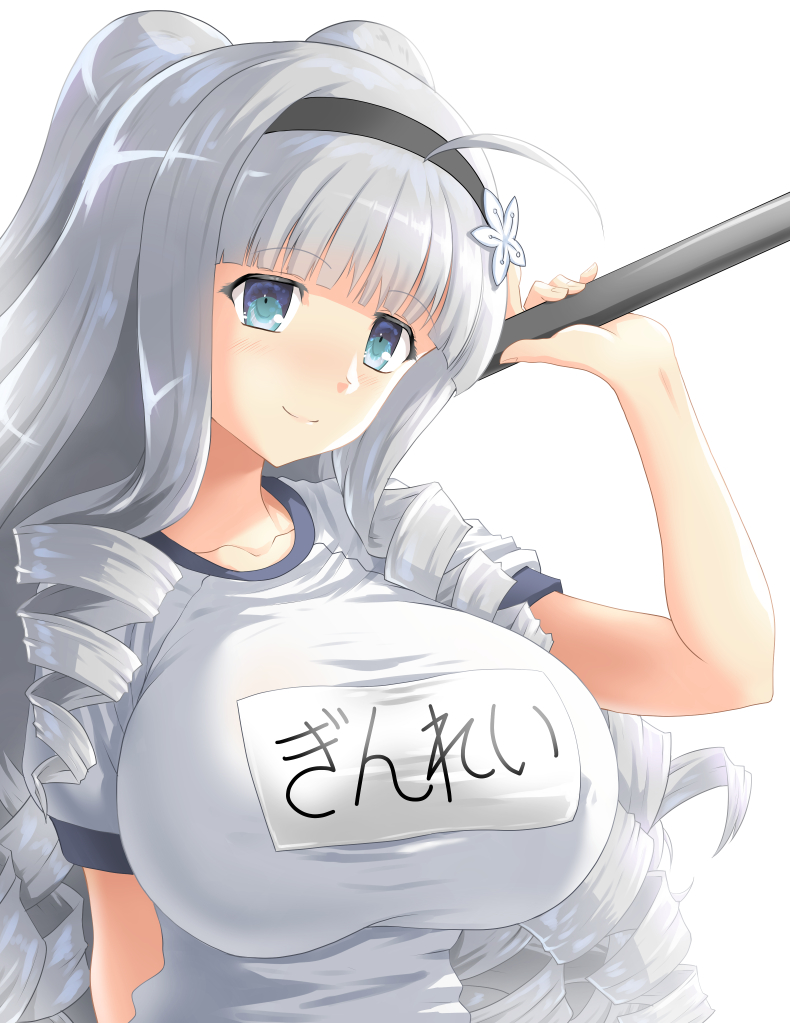 Senran Kagura Rule 34 Image