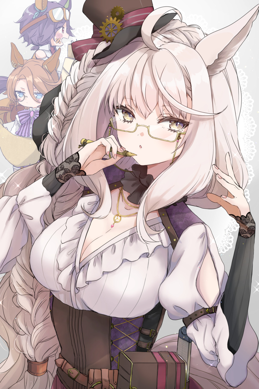 Biwa Hayahide (Umamusume) Rule 34 Image