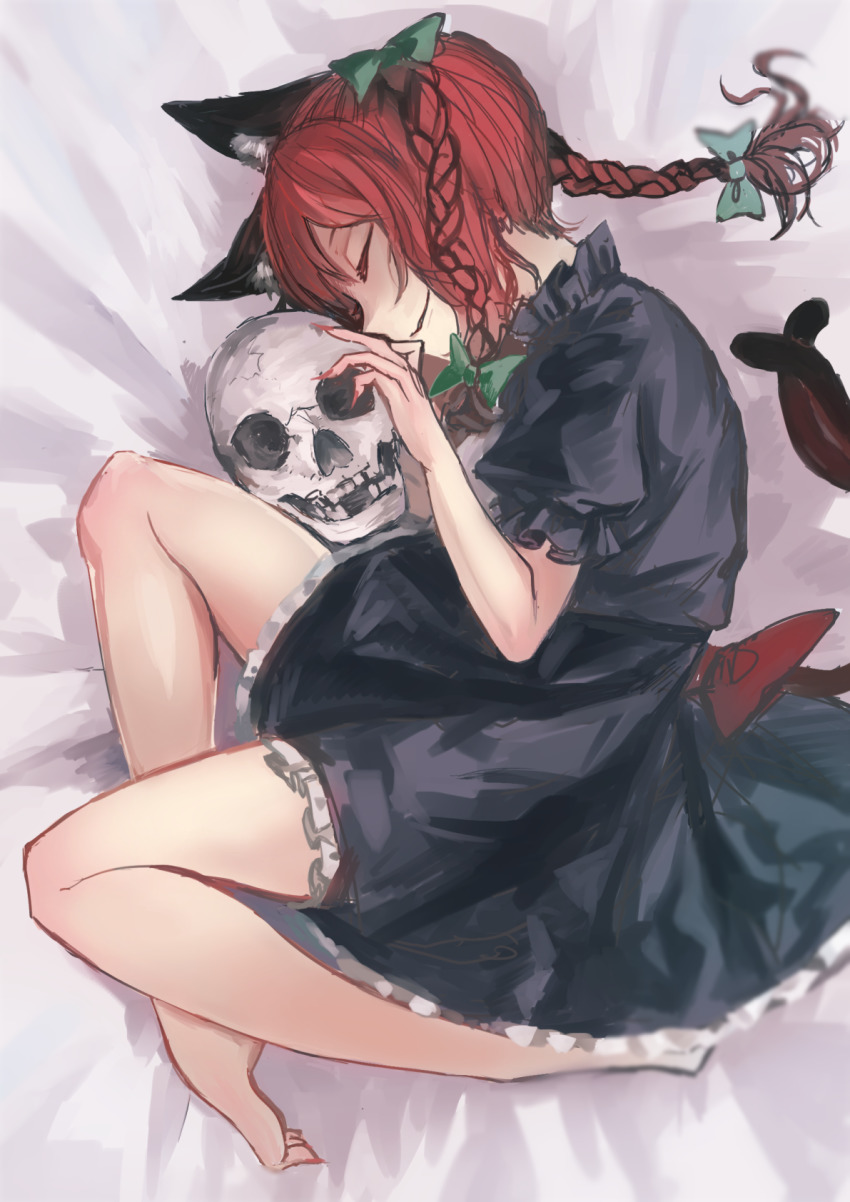 Kaenbyou Rin (Touhou) Rule 34 Image