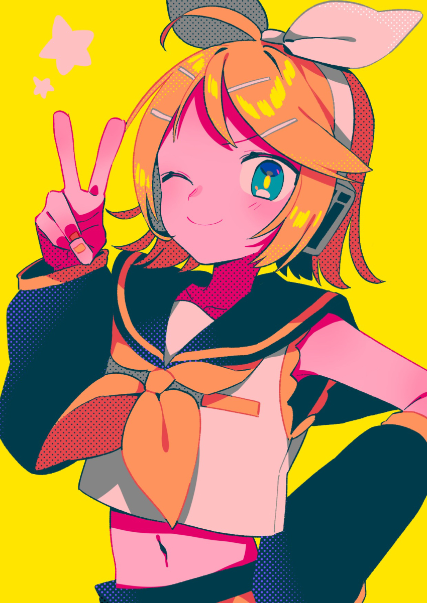 Kagamine Rin (Vocaloid) Rule 34 Image