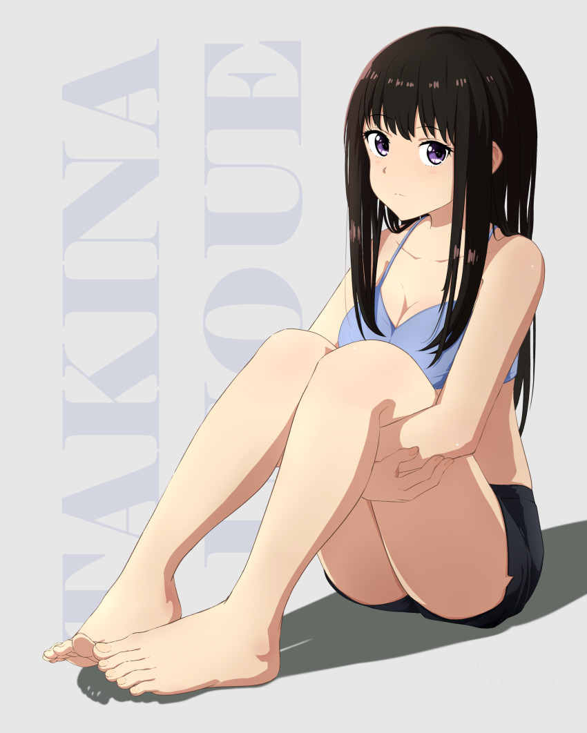 Inoue Takina (Lycoris Recoil) Rule 34 Image