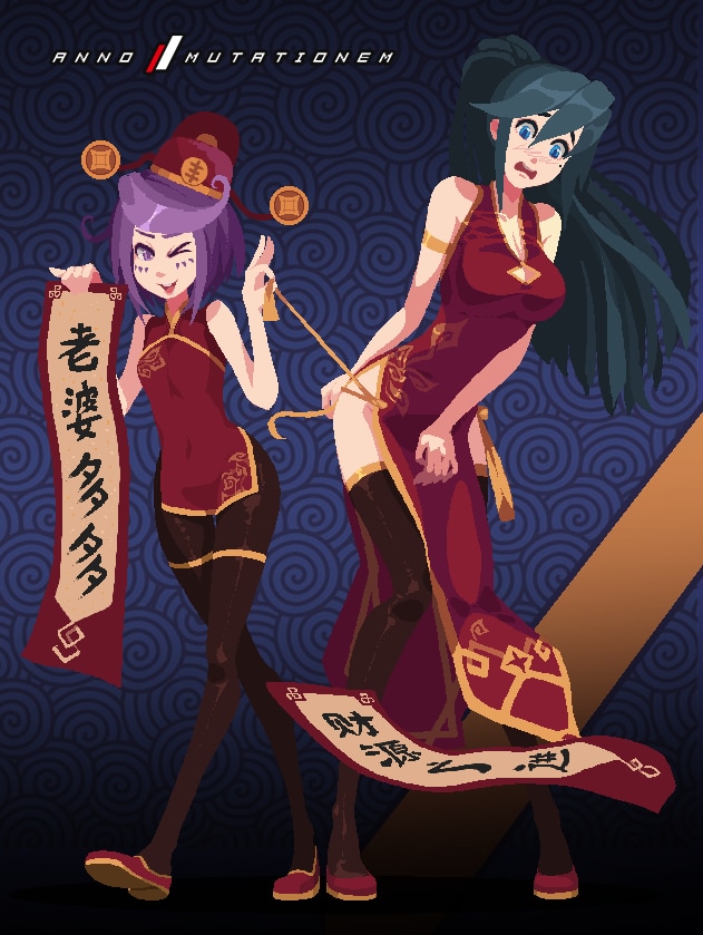 Chinese New Year Rule 34 Image