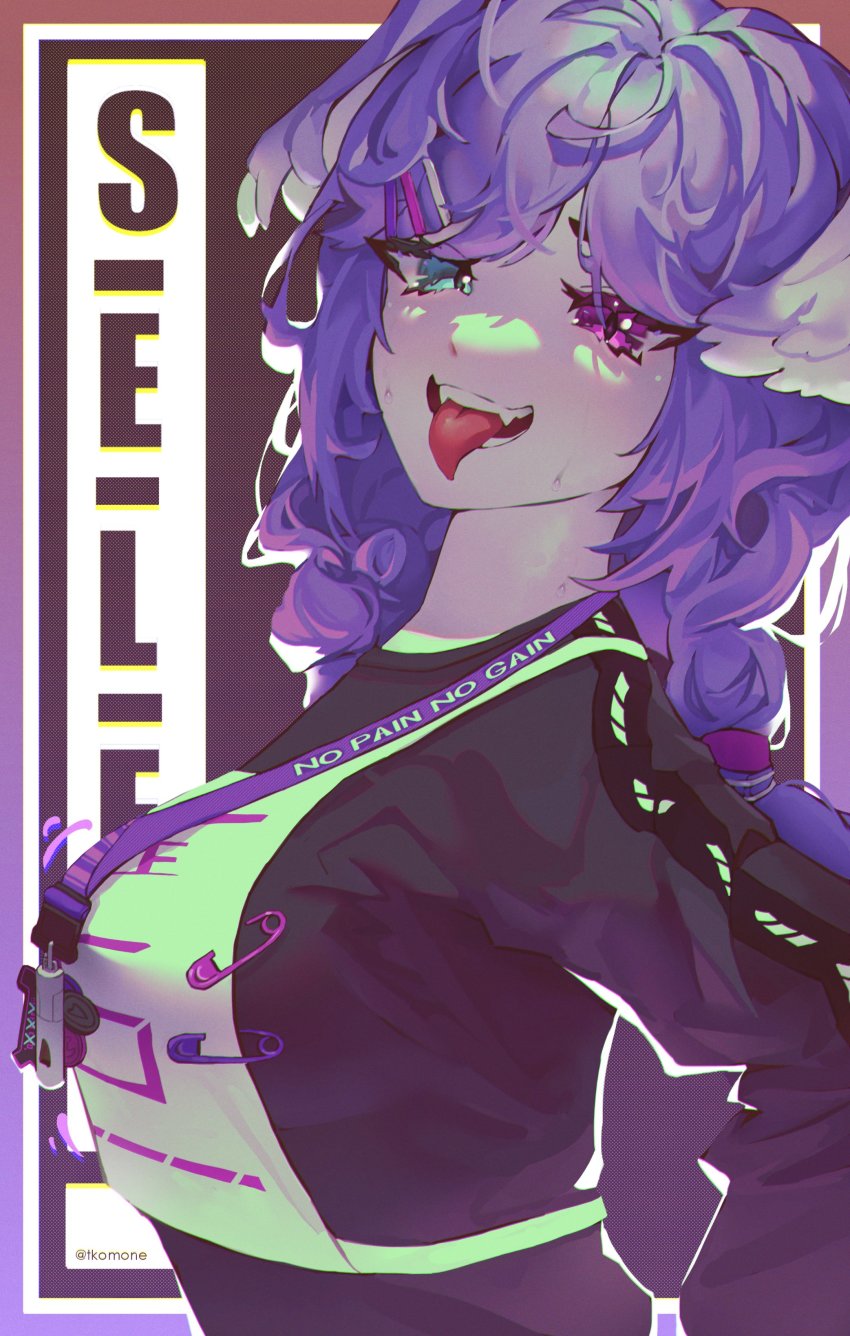 Selen Tatsuki (Nijisanji) Rule 34 Image