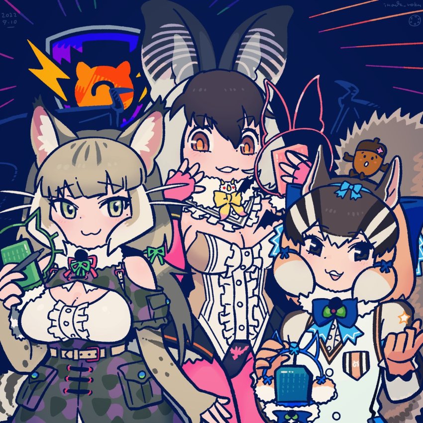 Brown Long-Eared Bat (Kemono Friends) Rule 34 Image