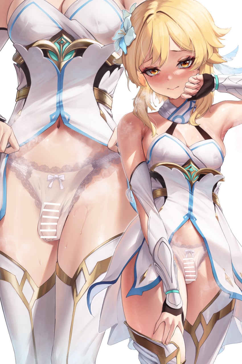 Lumine (Genshin Impact) Rule 34 Image