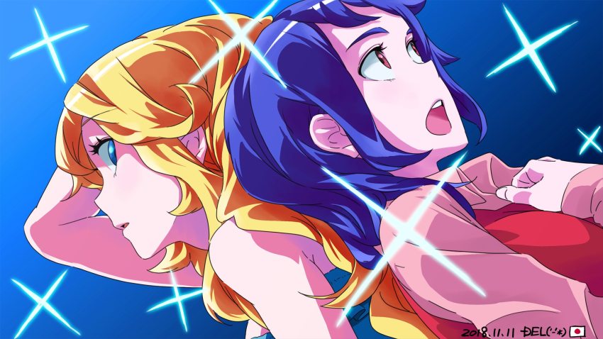 Emily (Stardew Valley) Rule 34 Image