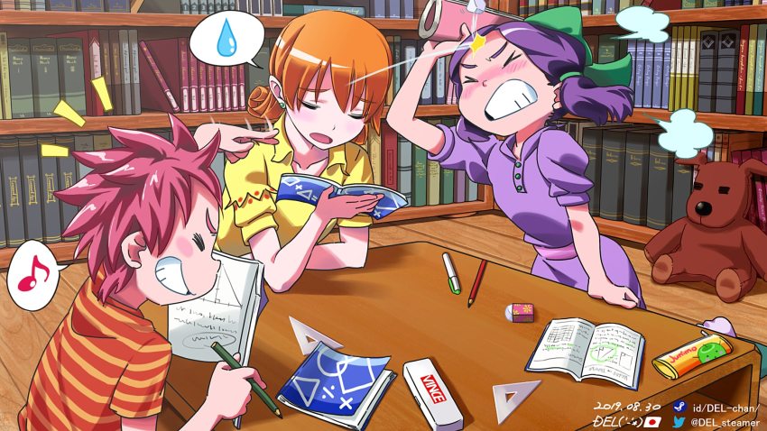 Penny (Stardew Valley) Rule 34 Image