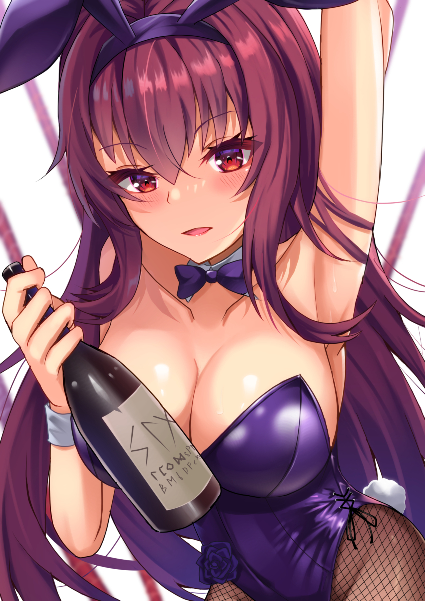 Scathach (Fate) Rule 34 Image
