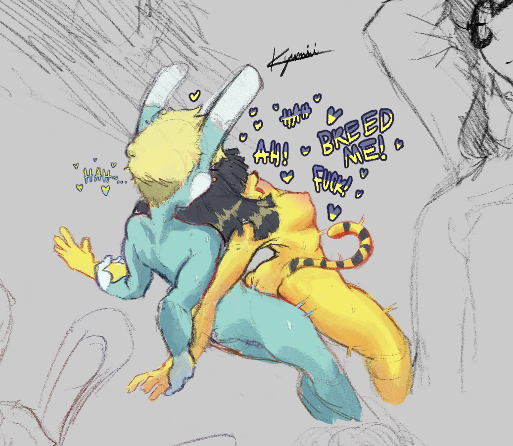 Ankha (Animal Crossing) Rule 34 Image