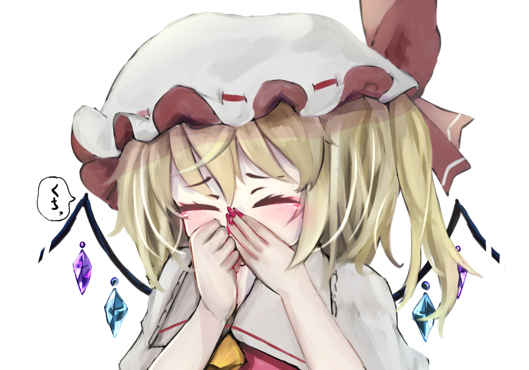 Flandre Scarlet (Touhou) Rule 34 Image
