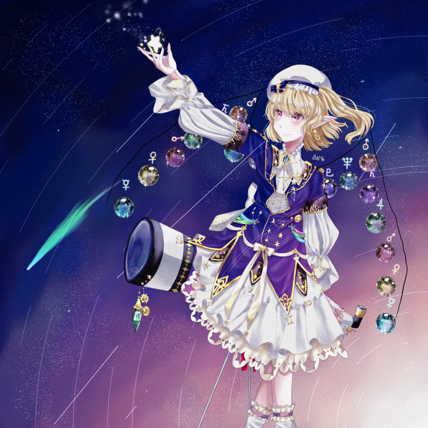 Flandre Scarlet (Touhou) Rule 34 Image