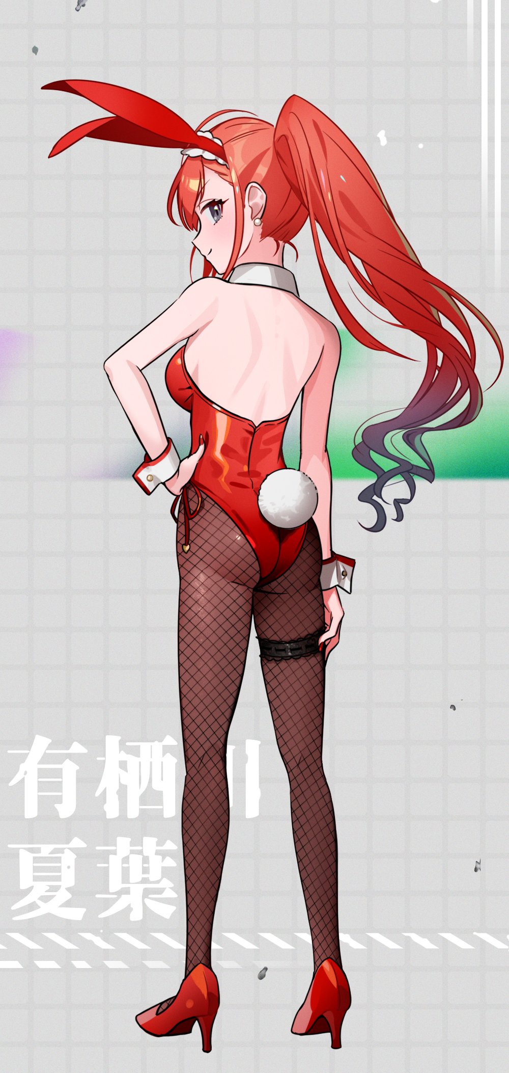 Arisugawa Natsuha (Idolmaster) Rule 34 Image