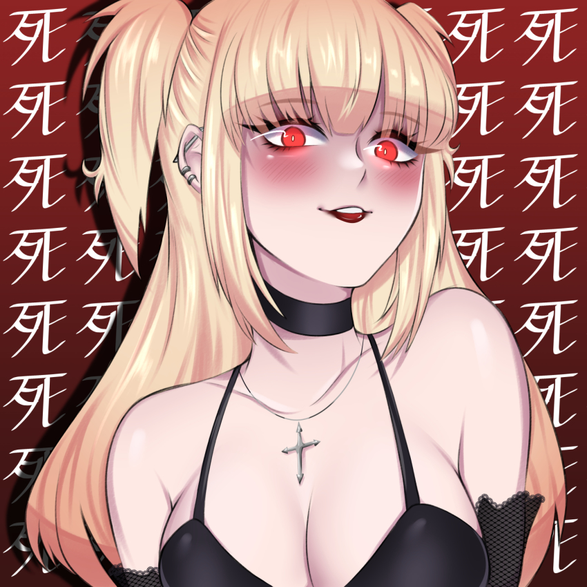 Amane Misa Rule 34 Image