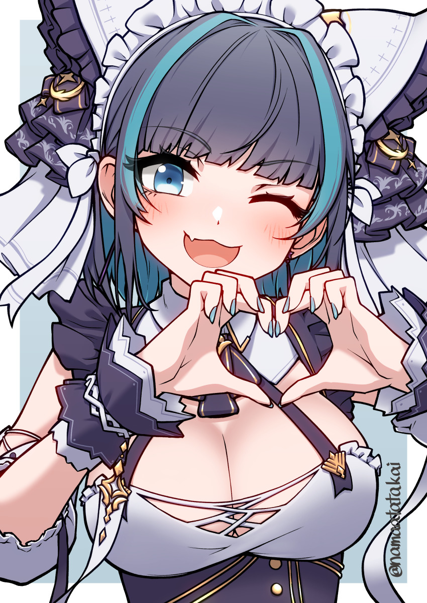 Cheshire (Azur Lane) Rule 34 Image