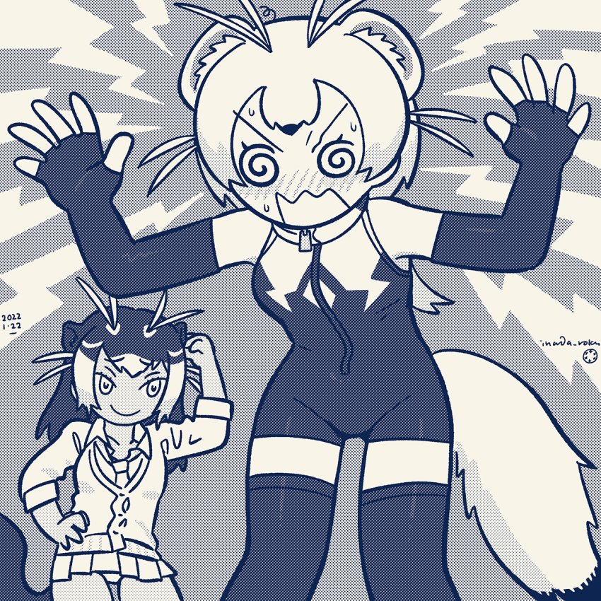 Giant Otter (Kemono Friends) Rule 34 Image