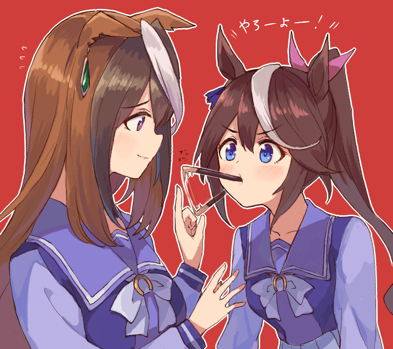 Symboli Rudolf (Umamusume) Rule 34 Image
