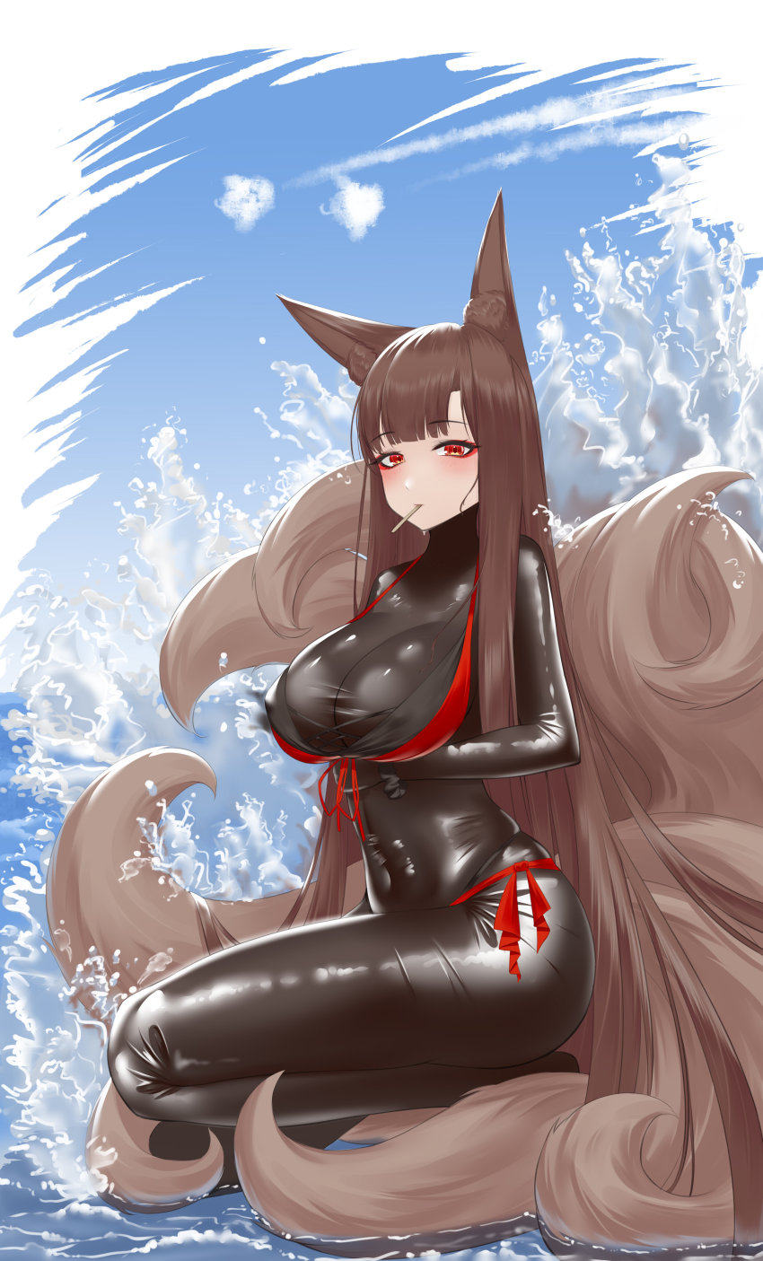 Akagi (Azur Lane) Rule 34 Image