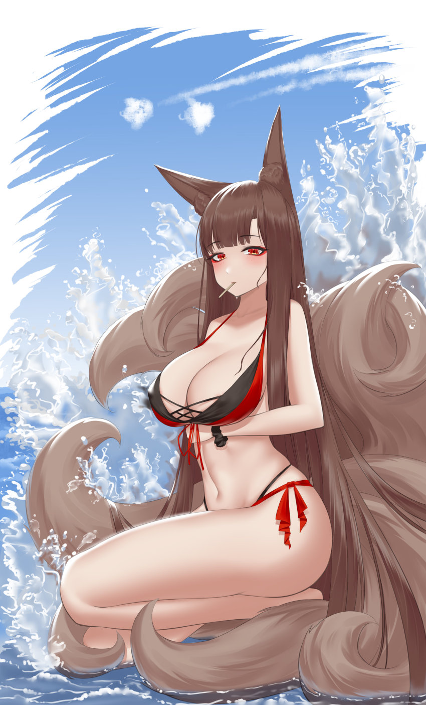 Akagi (Azur Lane) Rule 34 Image