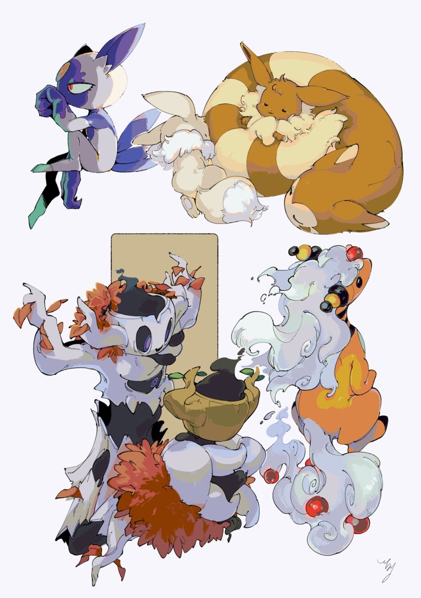 Ampharos (Nintendo) Rule 34 Image