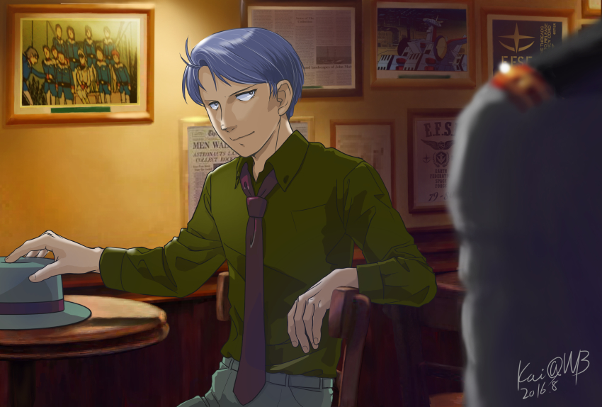 Gundam Rule 34 Image
